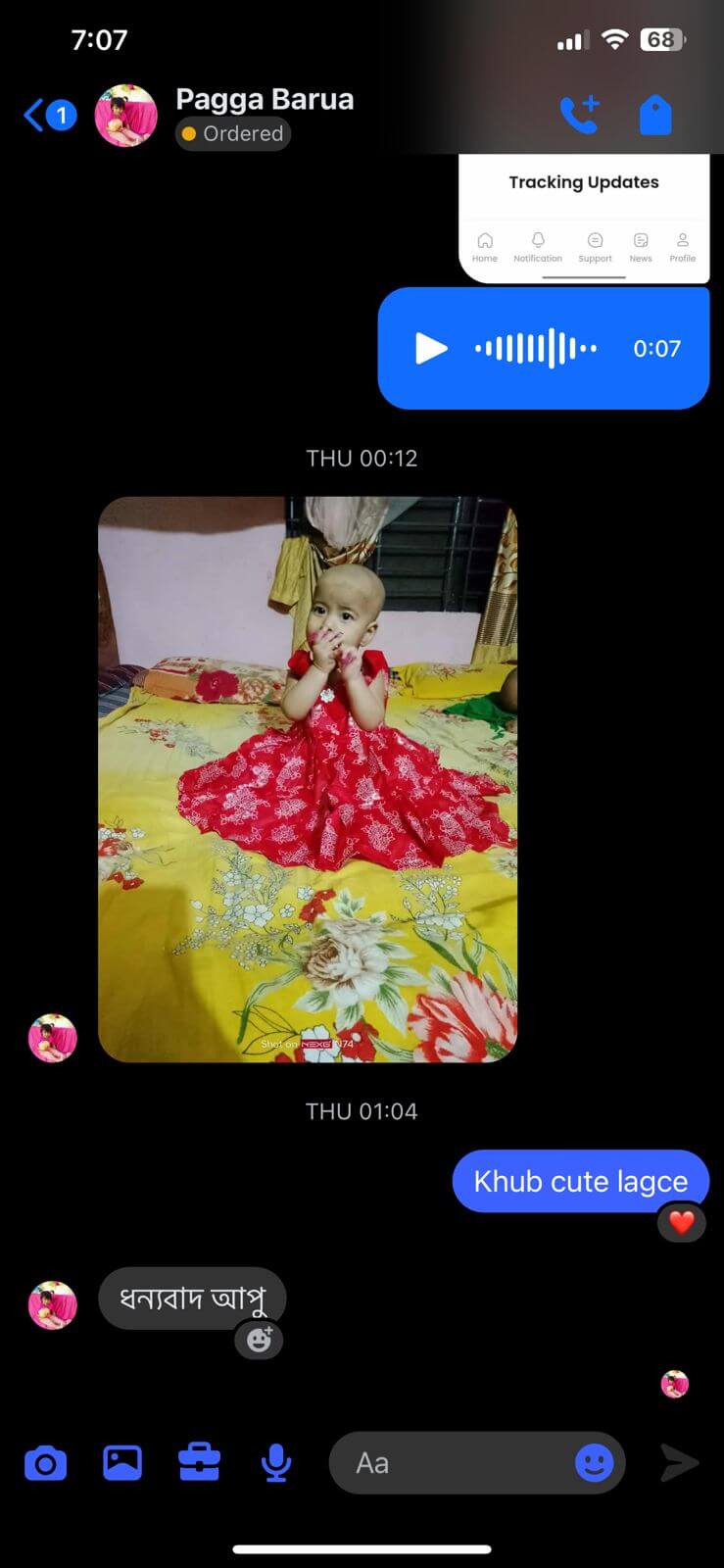 Ayeshu's Collection