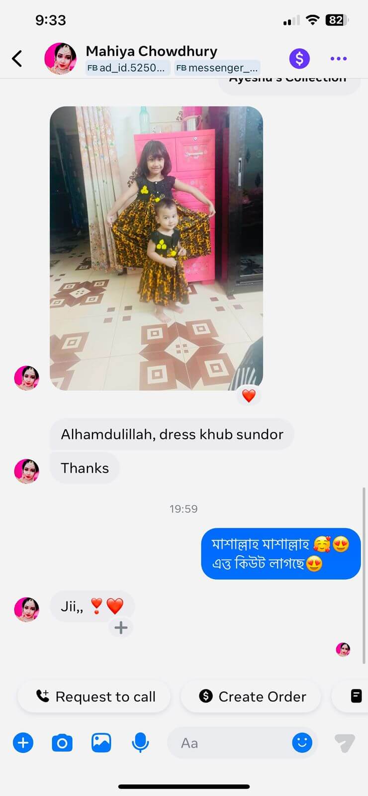 Ayeshu's Collection