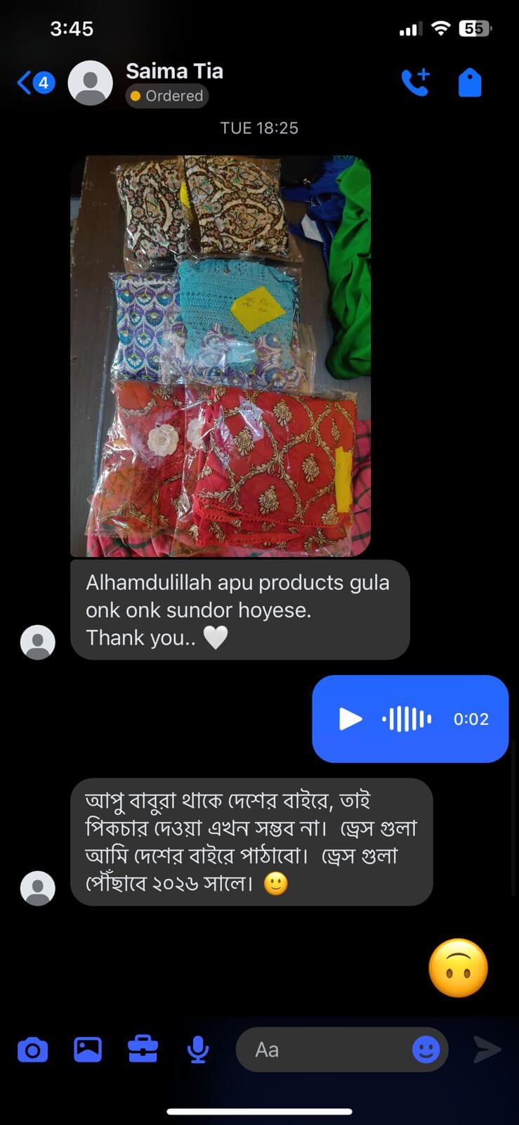 Ayeshu's Collection
