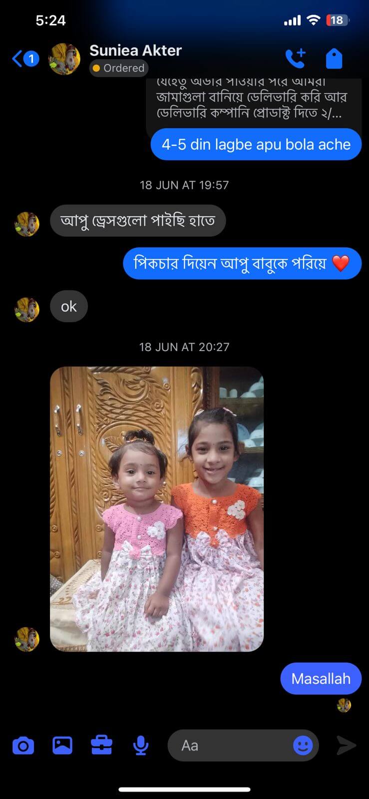 Ayeshu's Collection